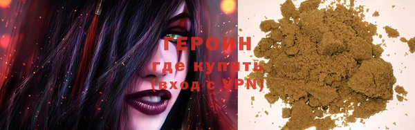 ECSTASY Богородицк